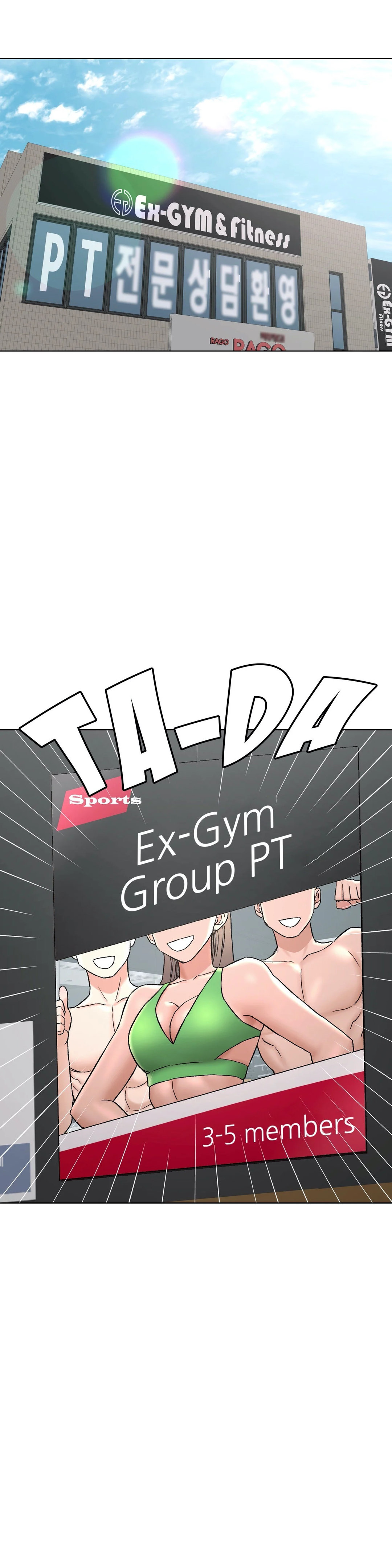 Sexercise Chapter 79 Page 1
