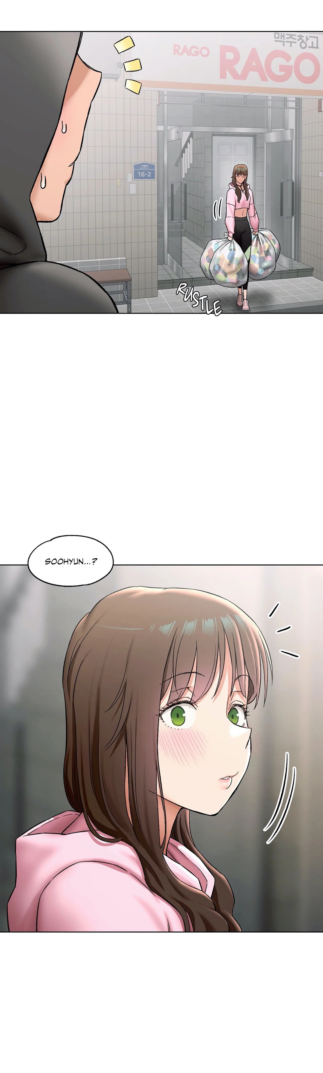 Sexercise Chapter 79 Page 24