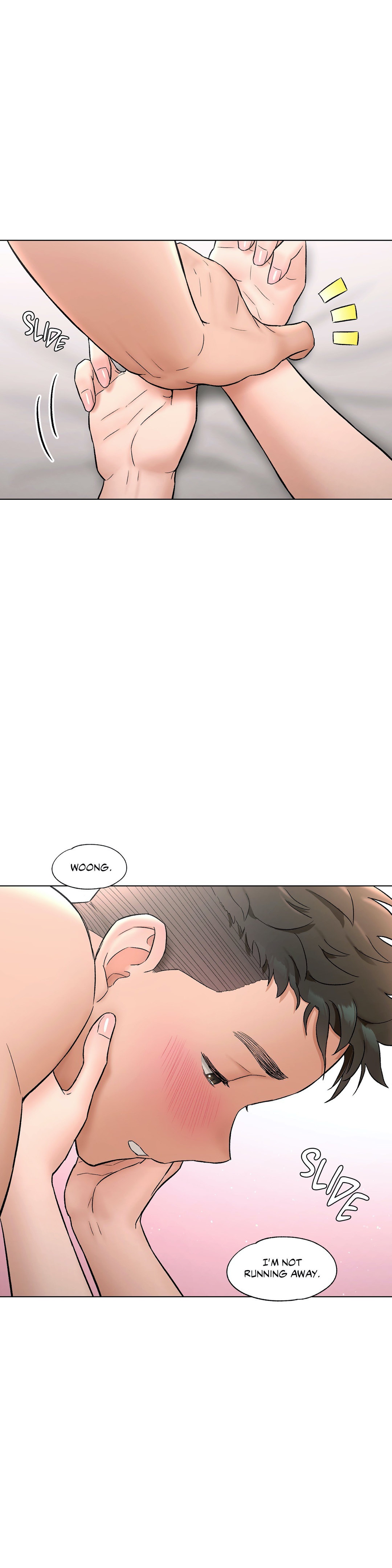 Sexercise Chapter 82 Page 20