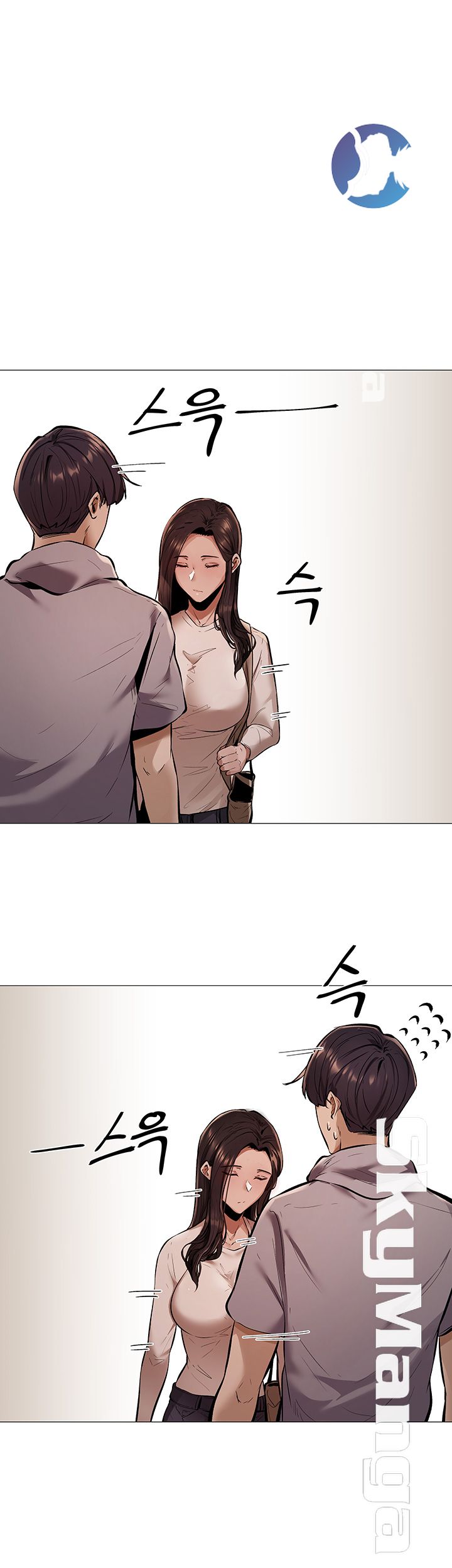 Sharehouse Raw Chapter 1 Page 19