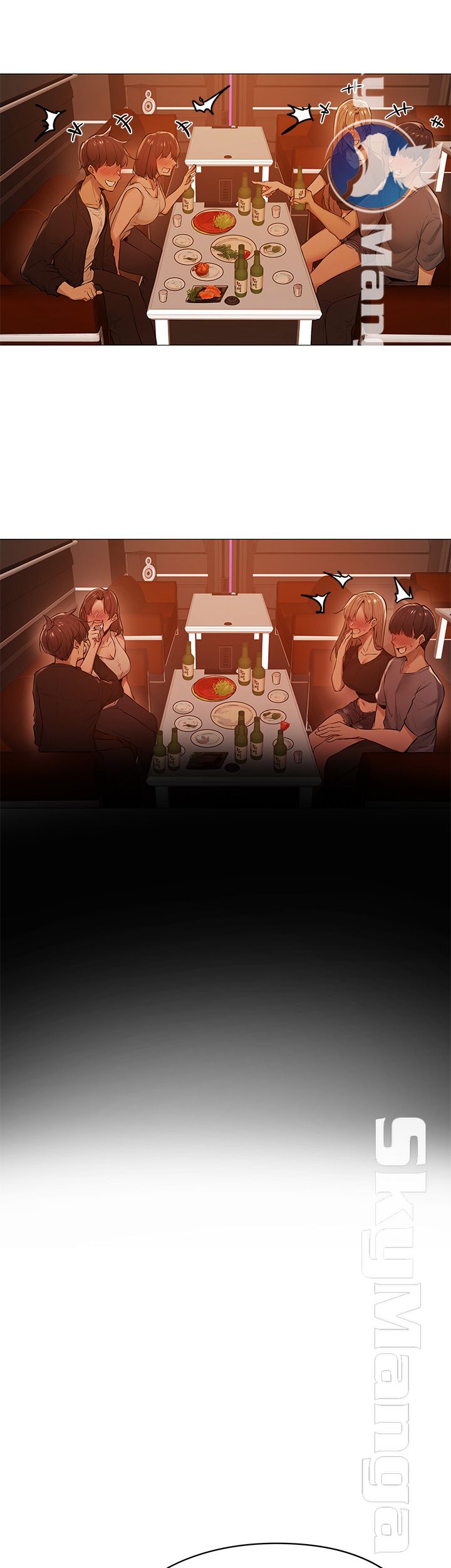 Sharehouse Raw Chapter 1 Page 56