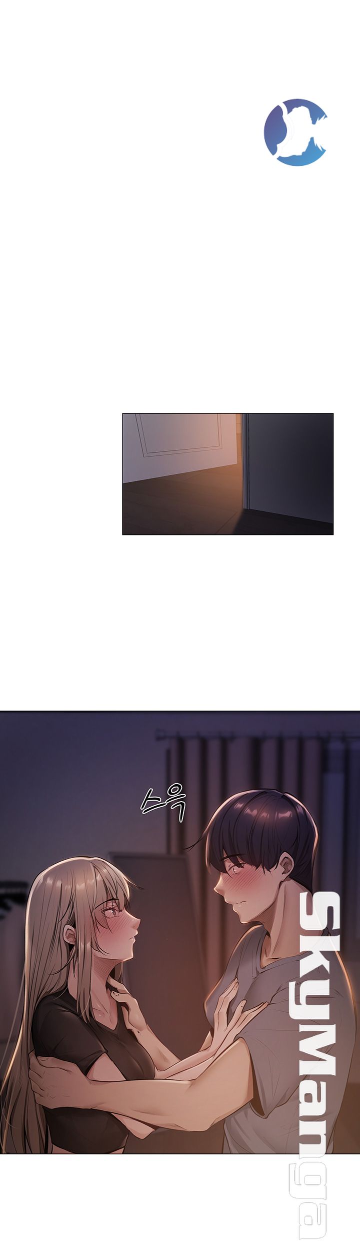 Sharehouse Raw Chapter 1 Page 71