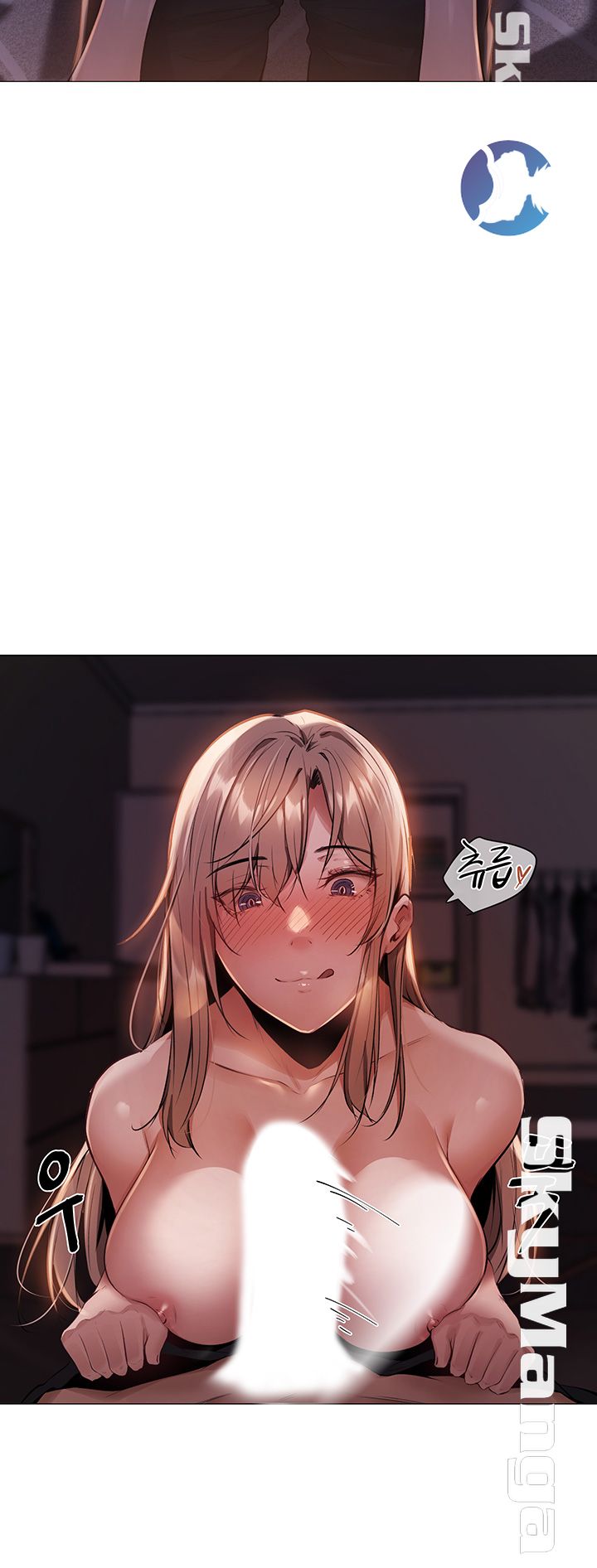 Sharehouse Raw Chapter 1 Page 78