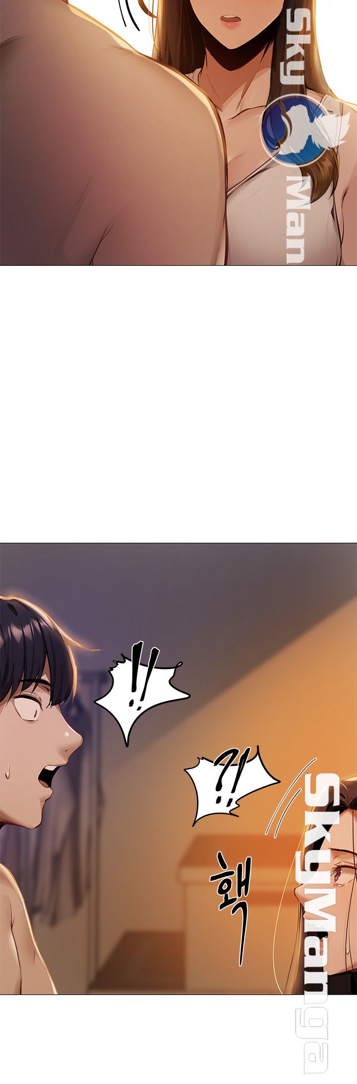 Sharehouse Raw Chapter 1 Page 98