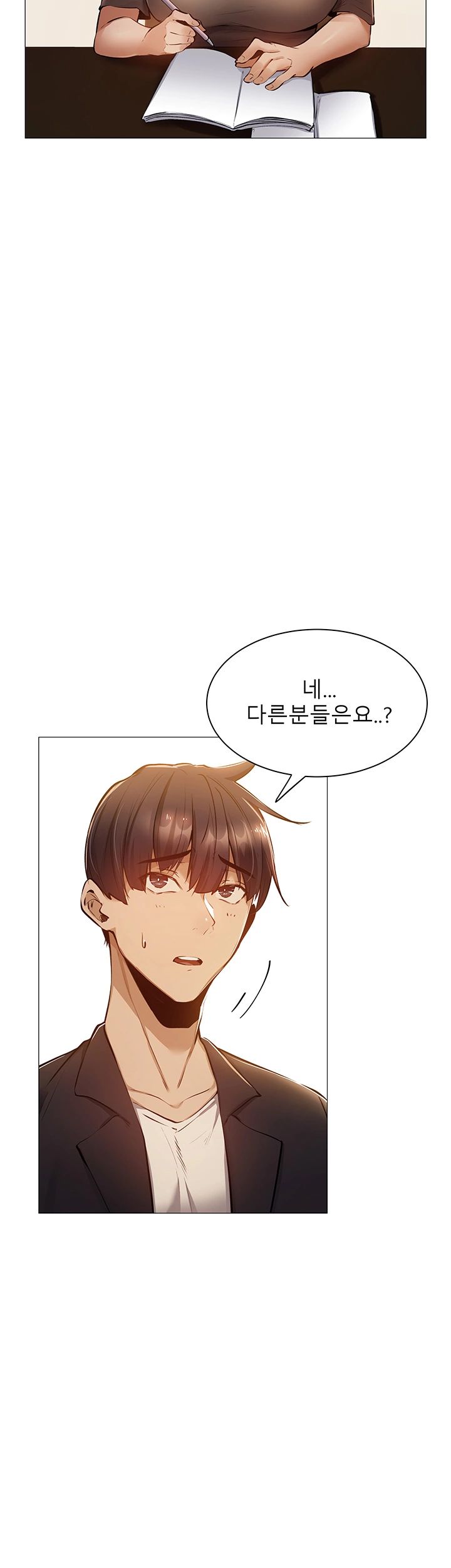 Sharehouse Raw Chapter 11 Page 10