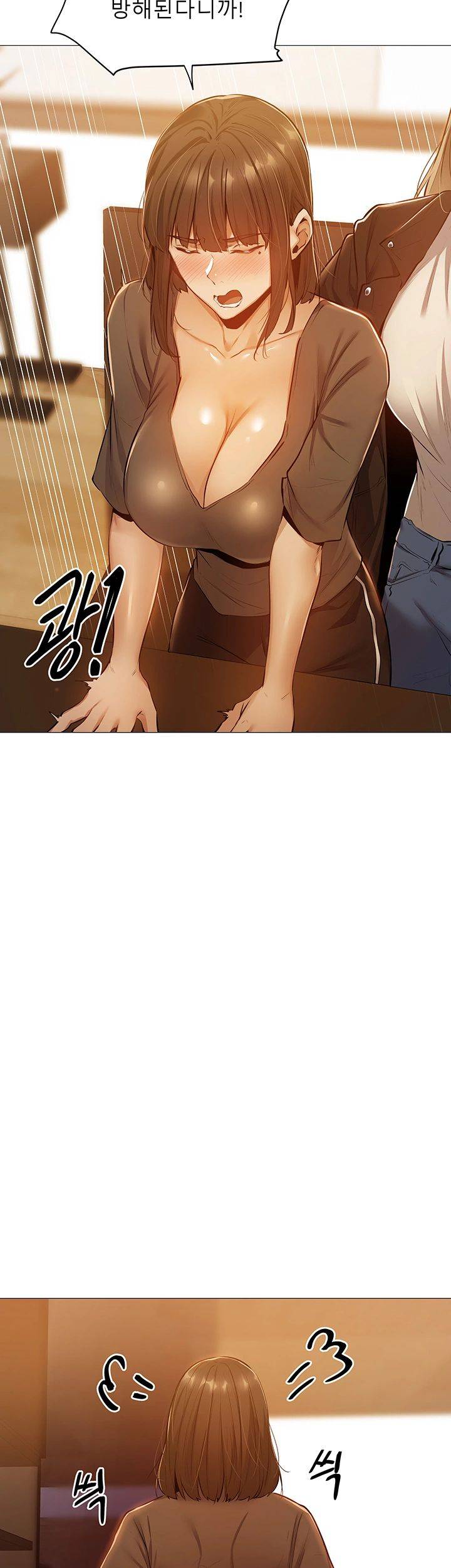 Sharehouse Raw Chapter 11 Page 40