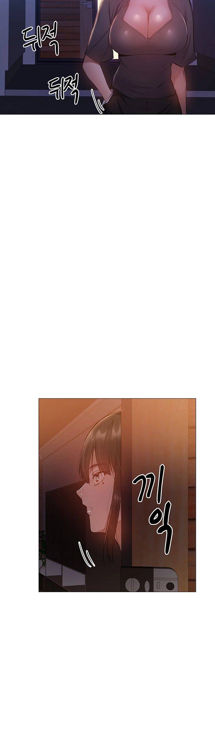 Sharehouse Raw Chapter 11 Page 50