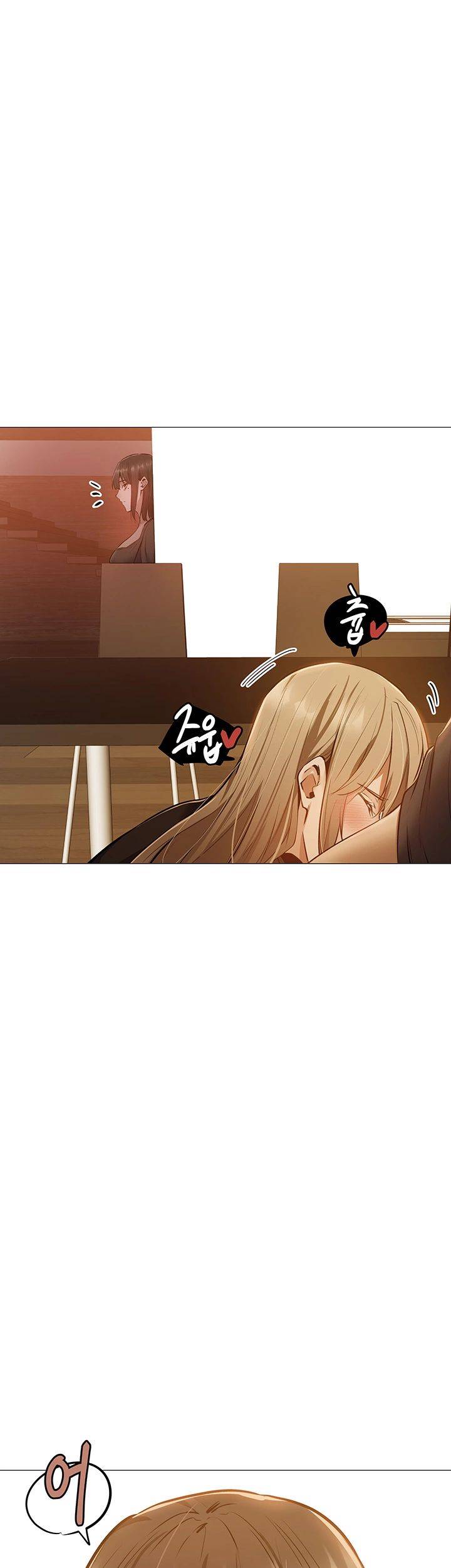 Sharehouse Raw Chapter 11 Page 51