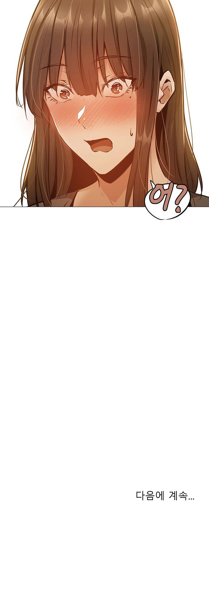 Sharehouse Raw Chapter 11 Page 52