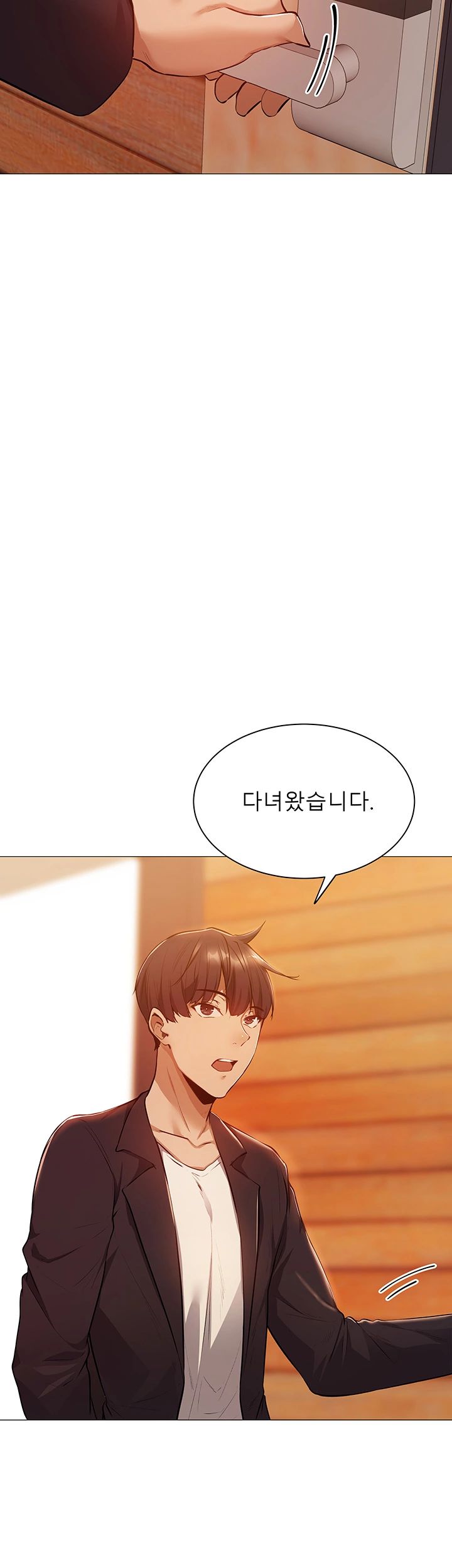 Sharehouse Raw Chapter 11 Page 7