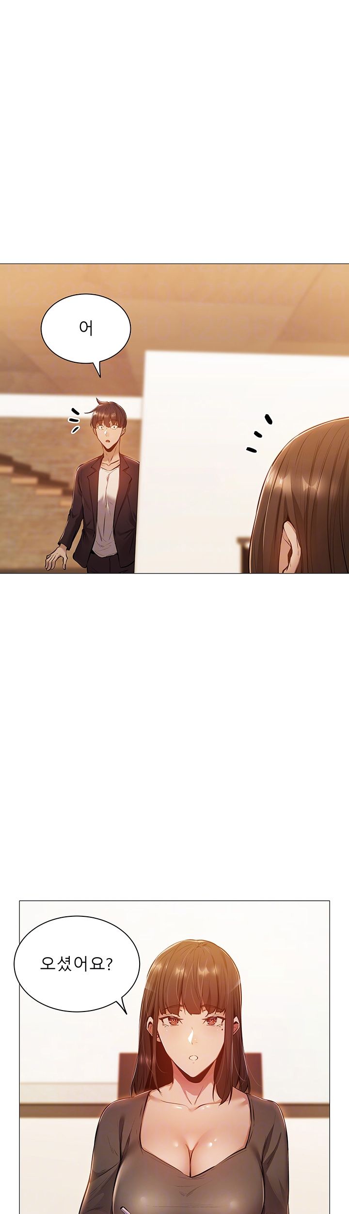 Sharehouse Raw Chapter 11 Page 9