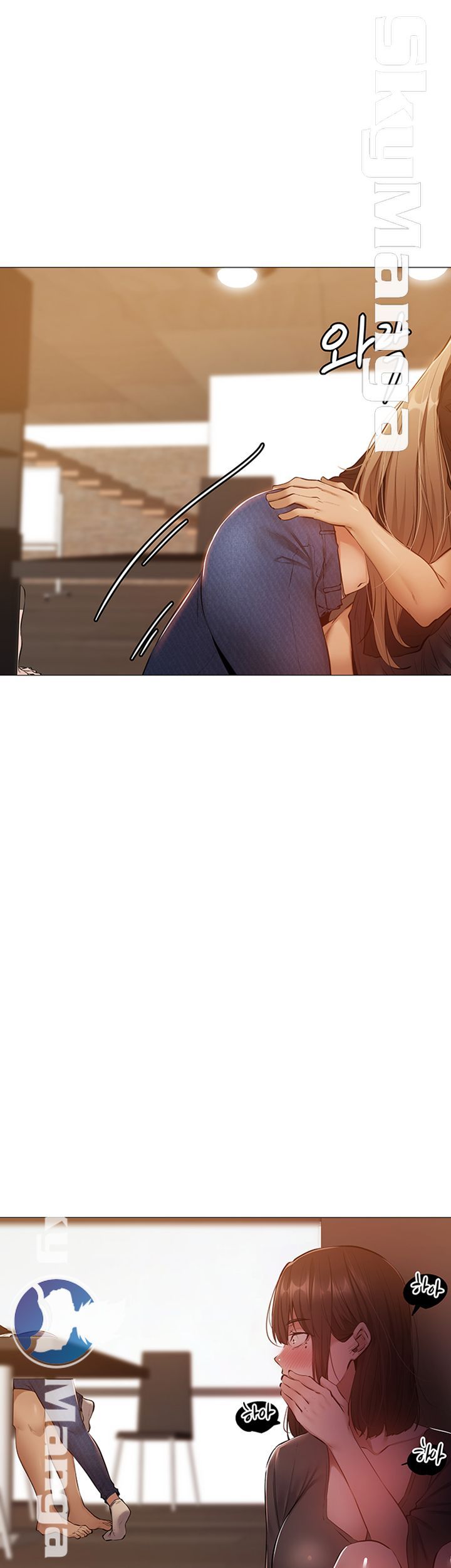 Sharehouse Raw Chapter 12 Page 10
