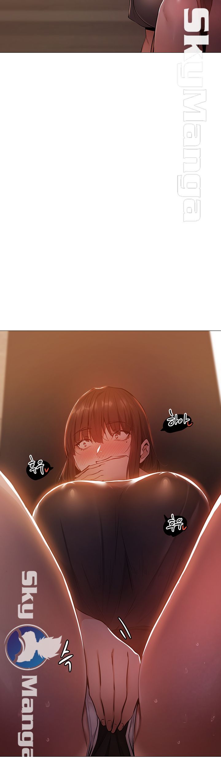 Sharehouse Raw Chapter 12 Page 11