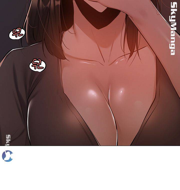 Sharehouse Raw Chapter 12 Page 27