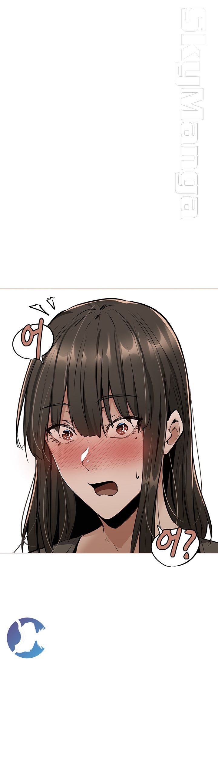 Sharehouse Raw Chapter 12 Page 3