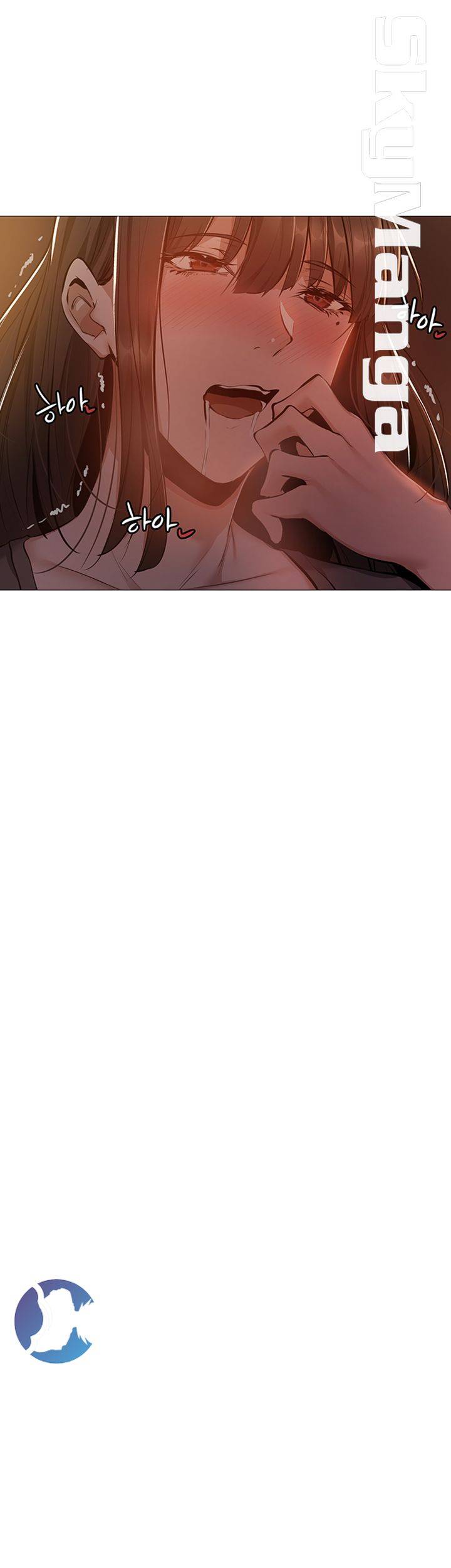 Sharehouse Raw Chapter 12 Page 43