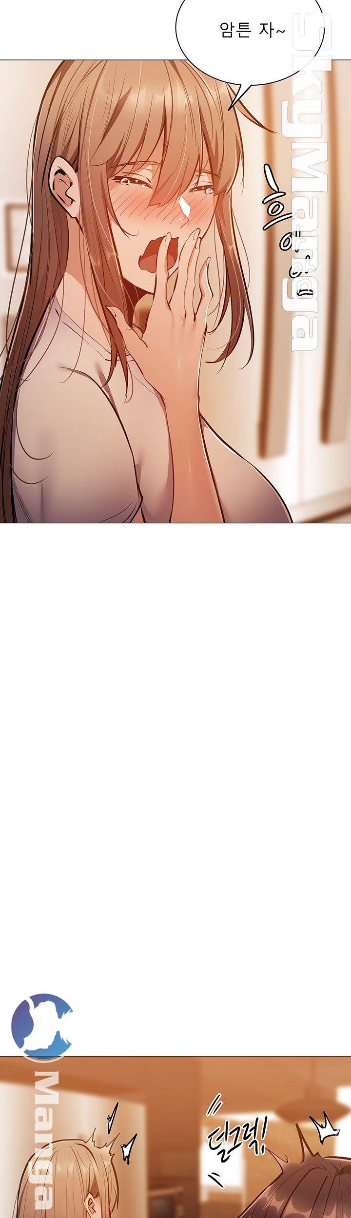 Sharehouse Raw Chapter 12 Page 48