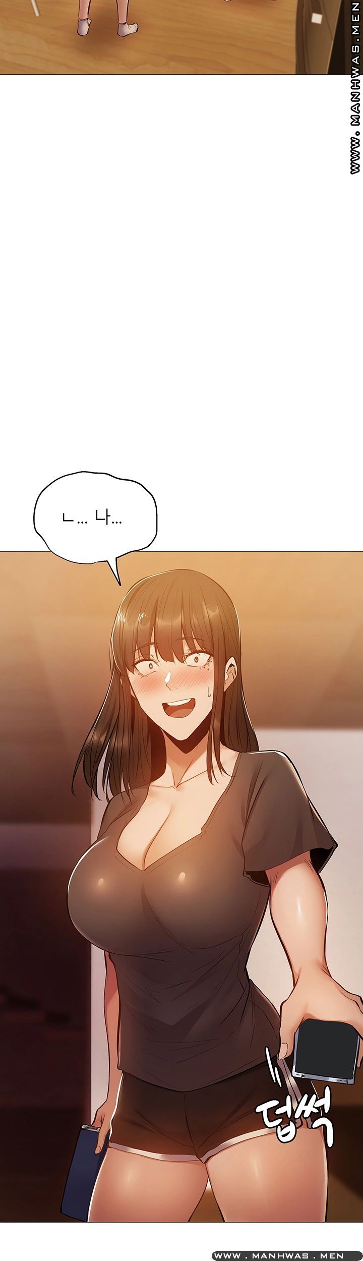 Sharehouse Raw Chapter 13 Page 11