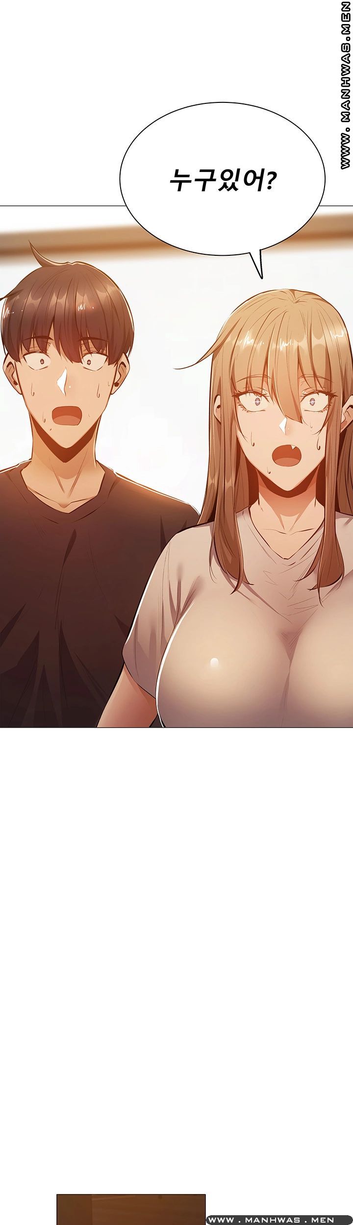 Sharehouse Raw Chapter 13 Page 2