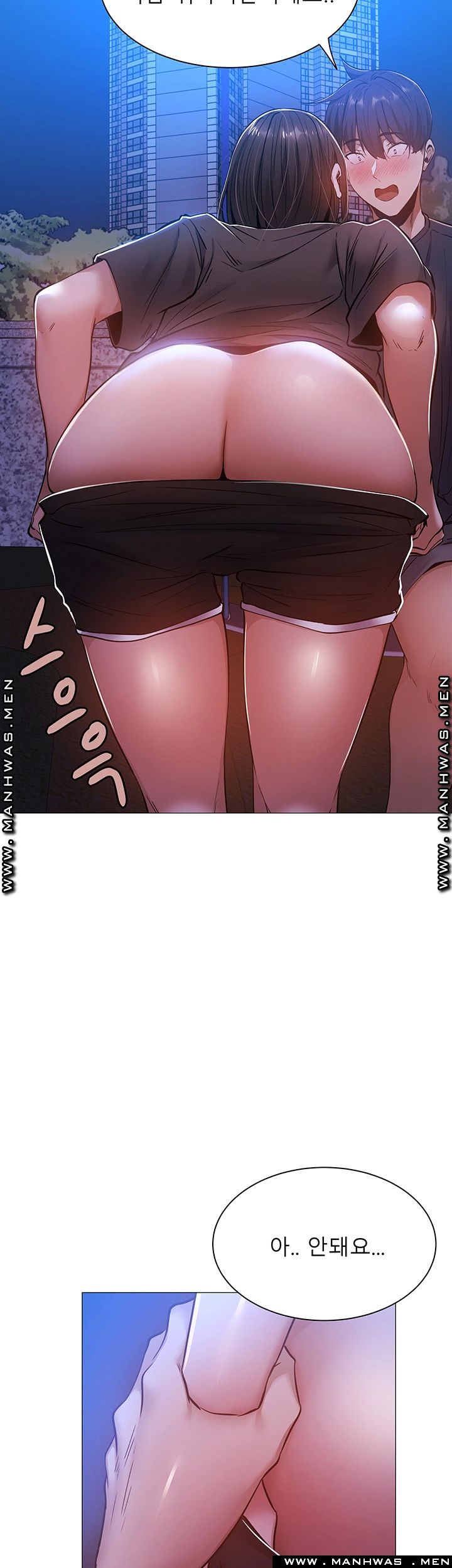Sharehouse Raw Chapter 15 Page 24