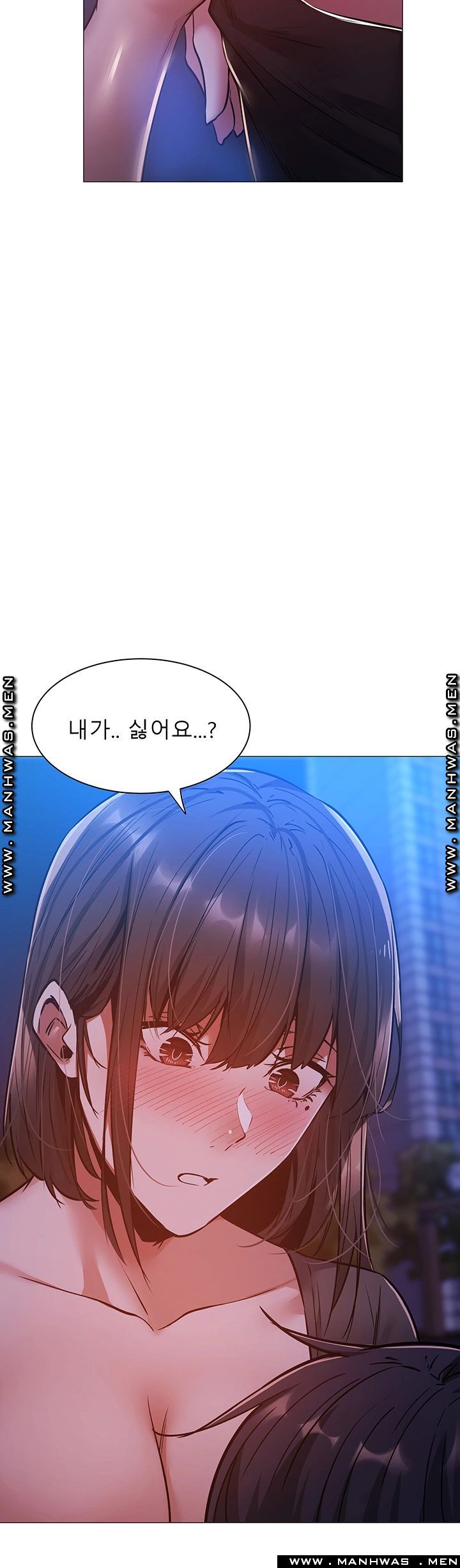 Sharehouse Raw Chapter 15 Page 25