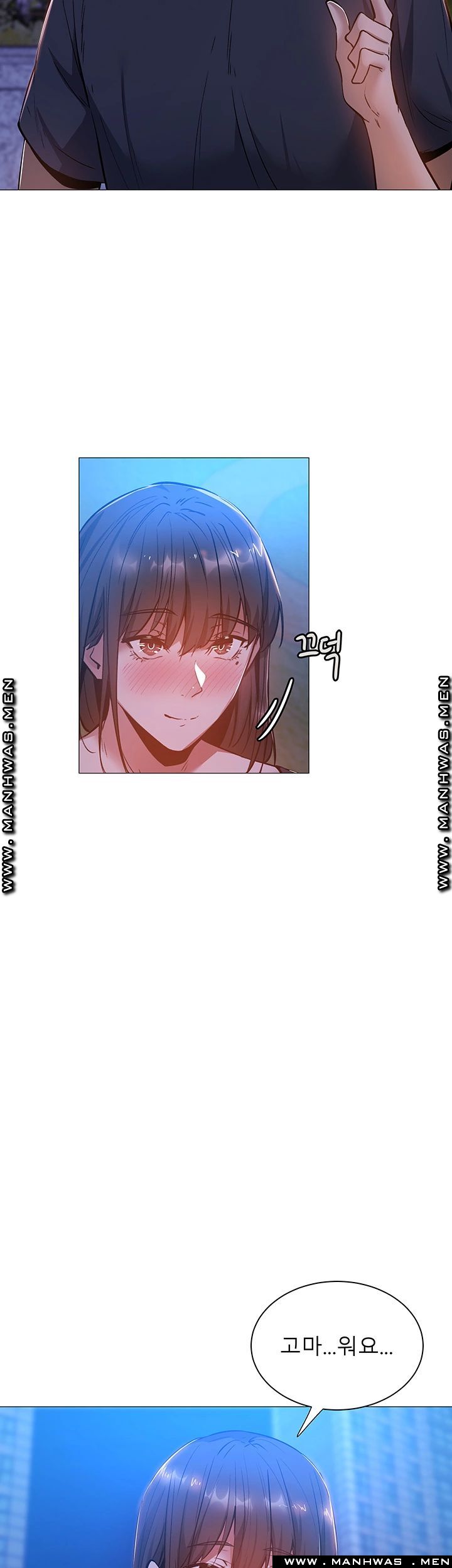 Sharehouse Raw Chapter 15 Page 31
