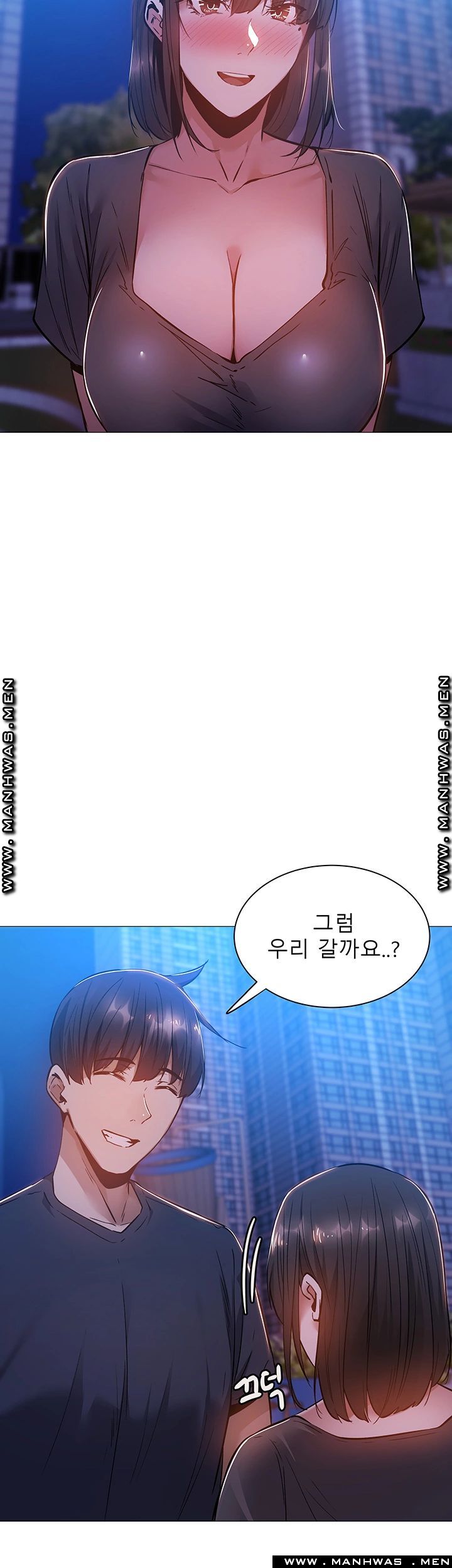 Sharehouse Raw Chapter 15 Page 32