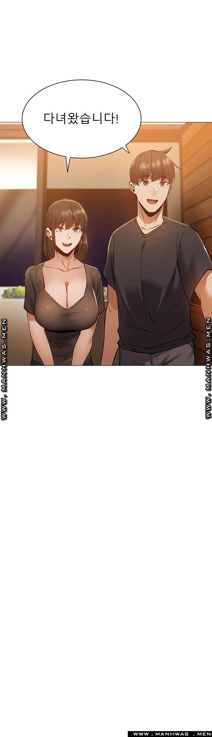 Sharehouse Raw Chapter 15 Page 34