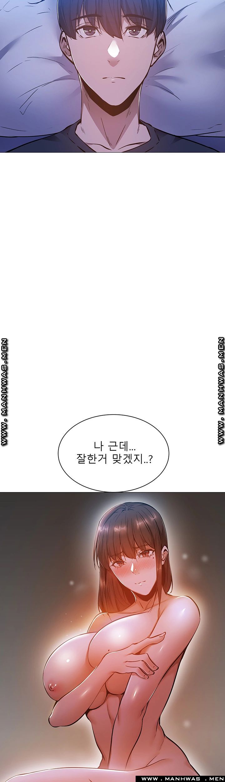 Sharehouse Raw Chapter 15 Page 36