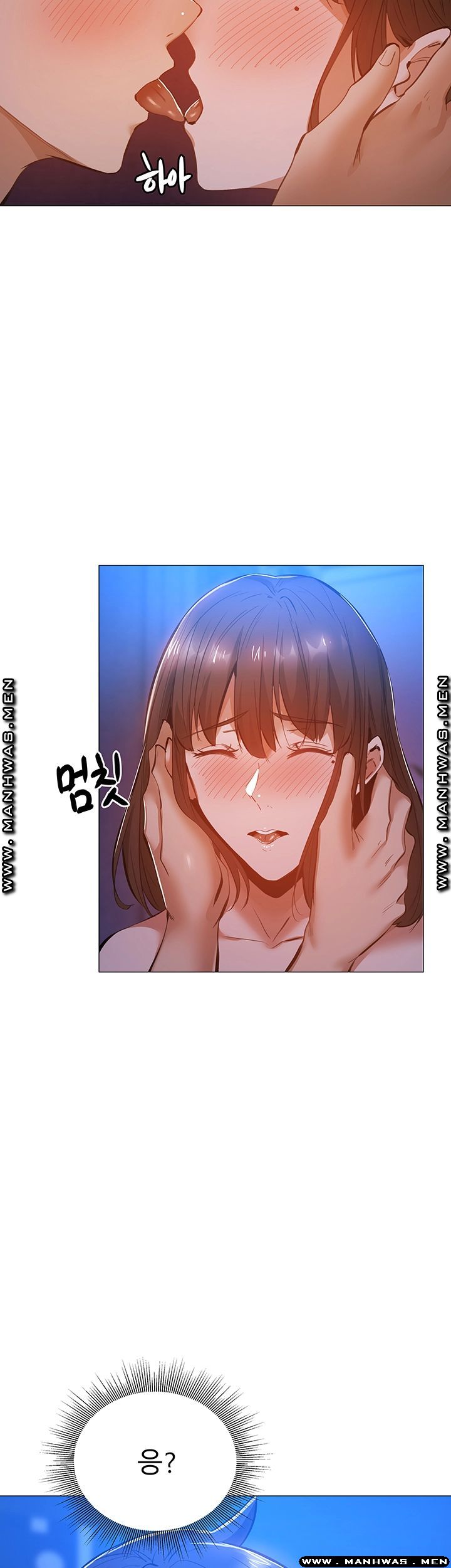 Sharehouse Raw Chapter 16 Page 37