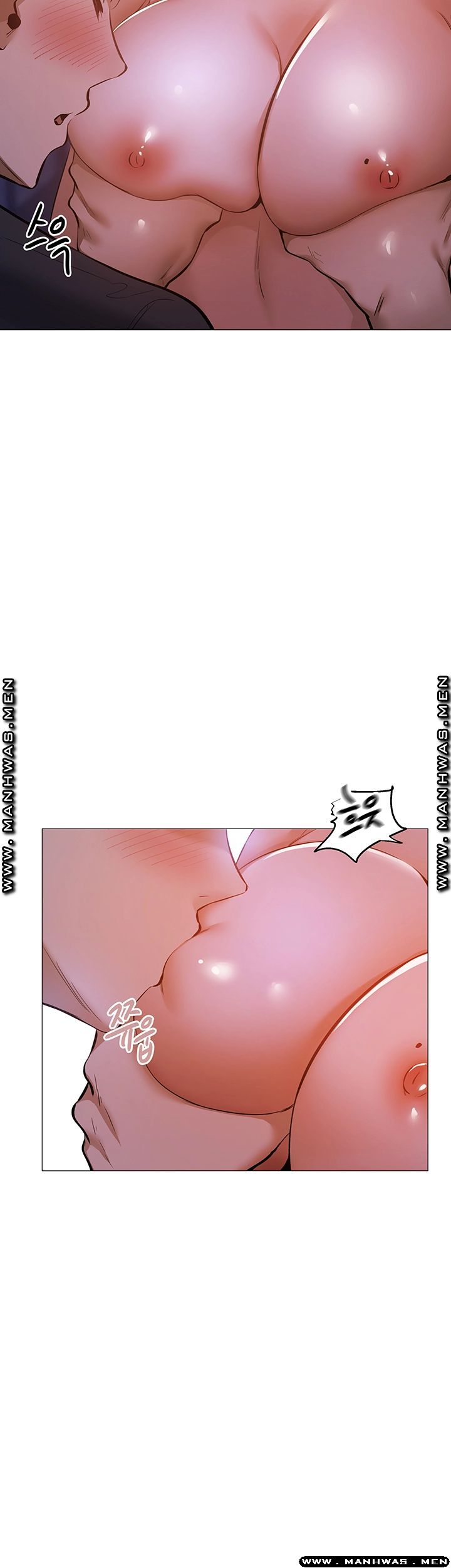 Sharehouse Raw Chapter 16 Page 46