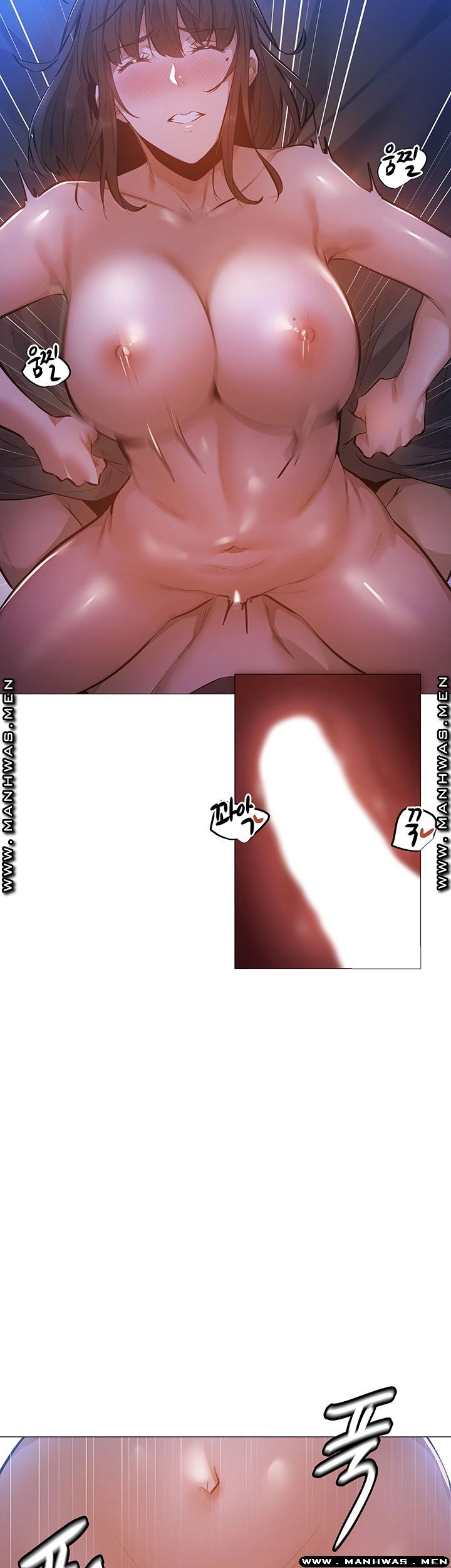 Sharehouse Raw Chapter 17 Page 33