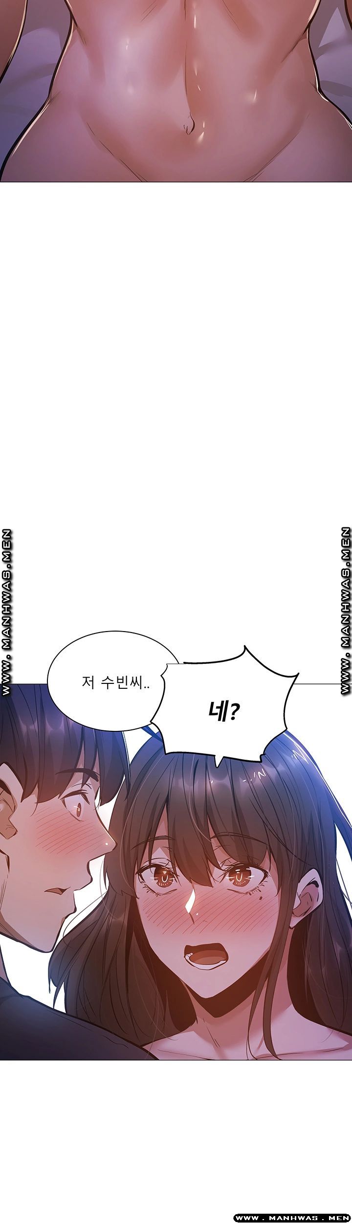 Sharehouse Raw Chapter 17 Page 41