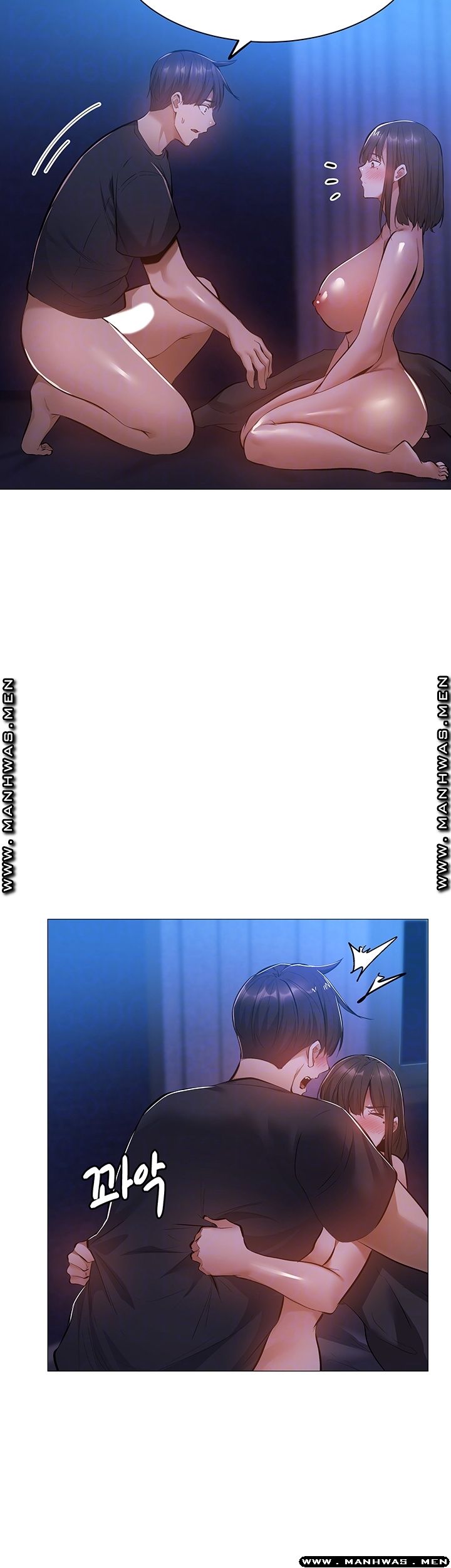 Sharehouse Raw Chapter 17 Page 8