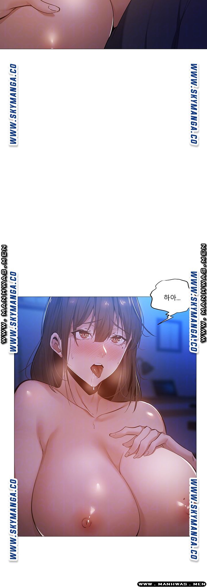 Sharehouse Raw Chapter 18 Page 6