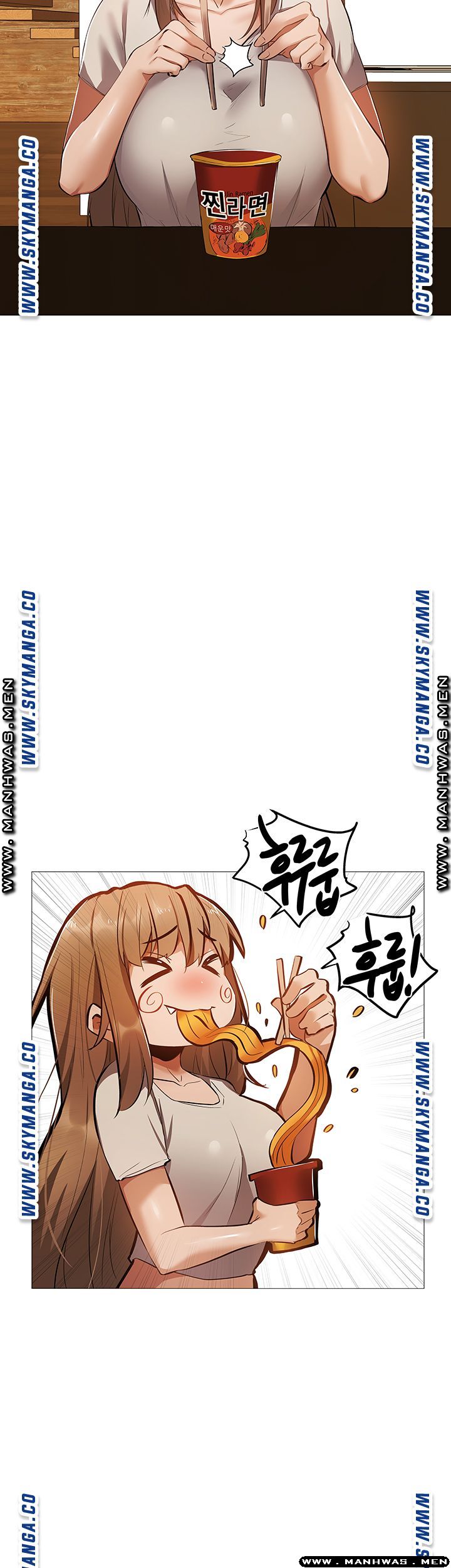 Sharehouse Raw Chapter 19 Page 2