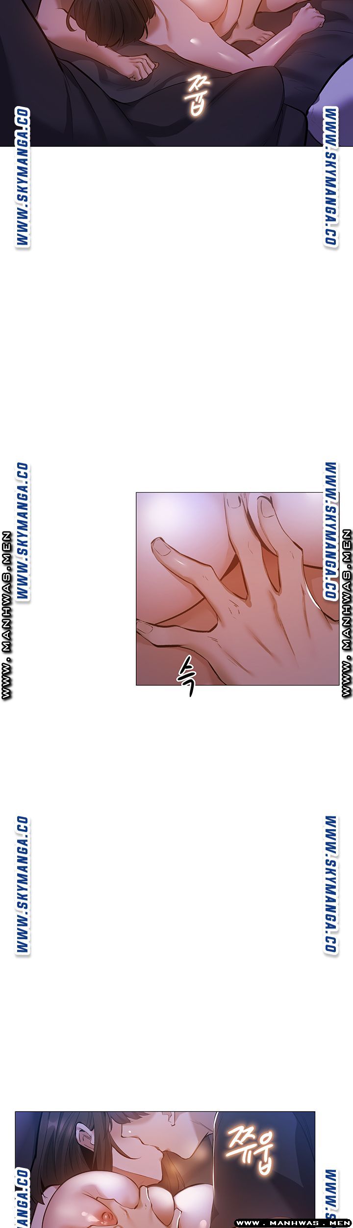 Sharehouse Raw Chapter 19 Page 24
