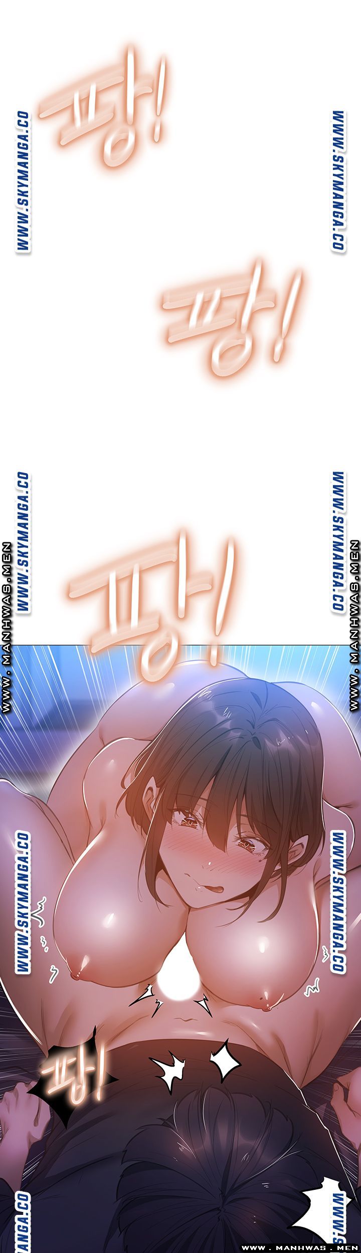 Sharehouse Raw Chapter 19 Page 48