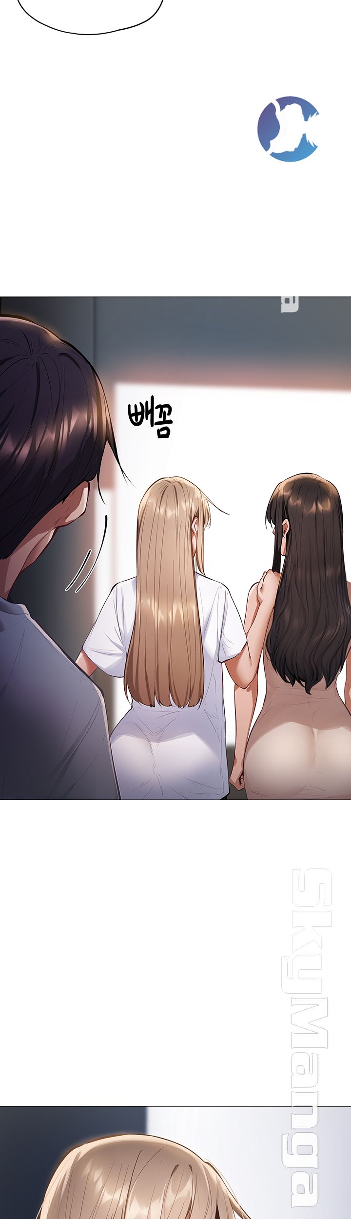 Sharehouse Raw Chapter 2 Page 22