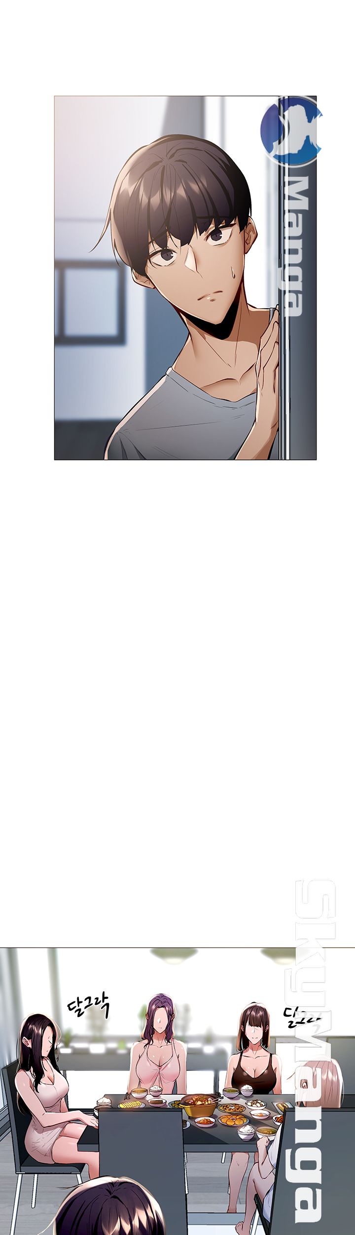 Sharehouse Raw Chapter 2 Page 24