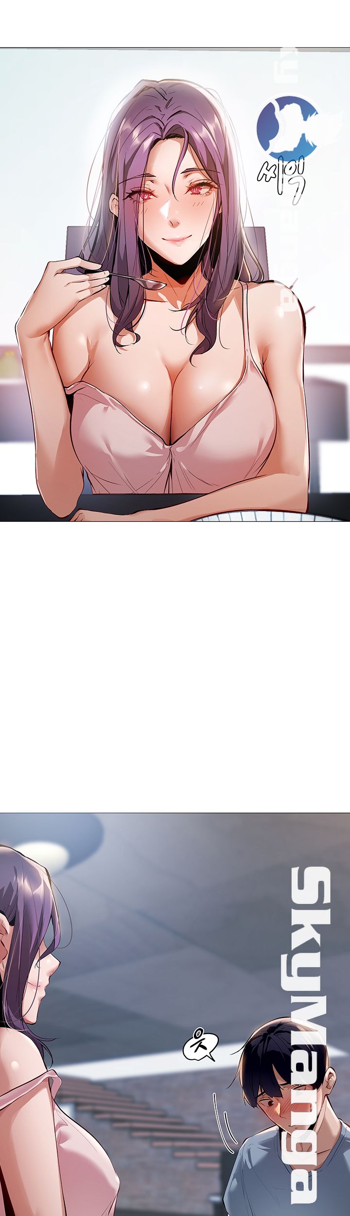 Sharehouse Raw Chapter 2 Page 30