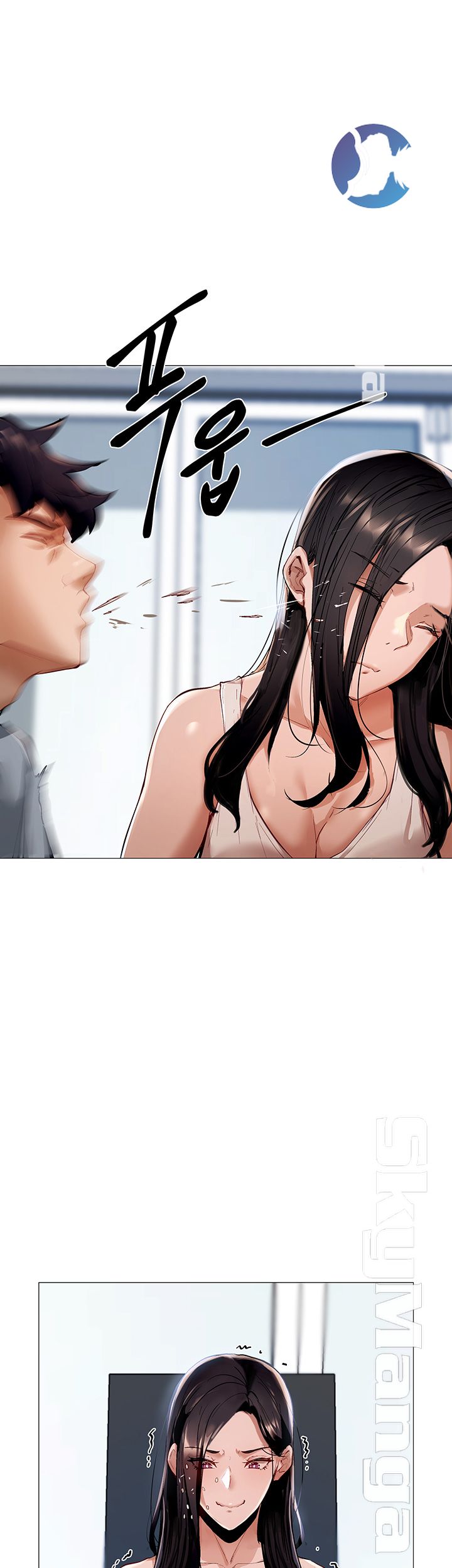 Sharehouse Raw Chapter 2 Page 36