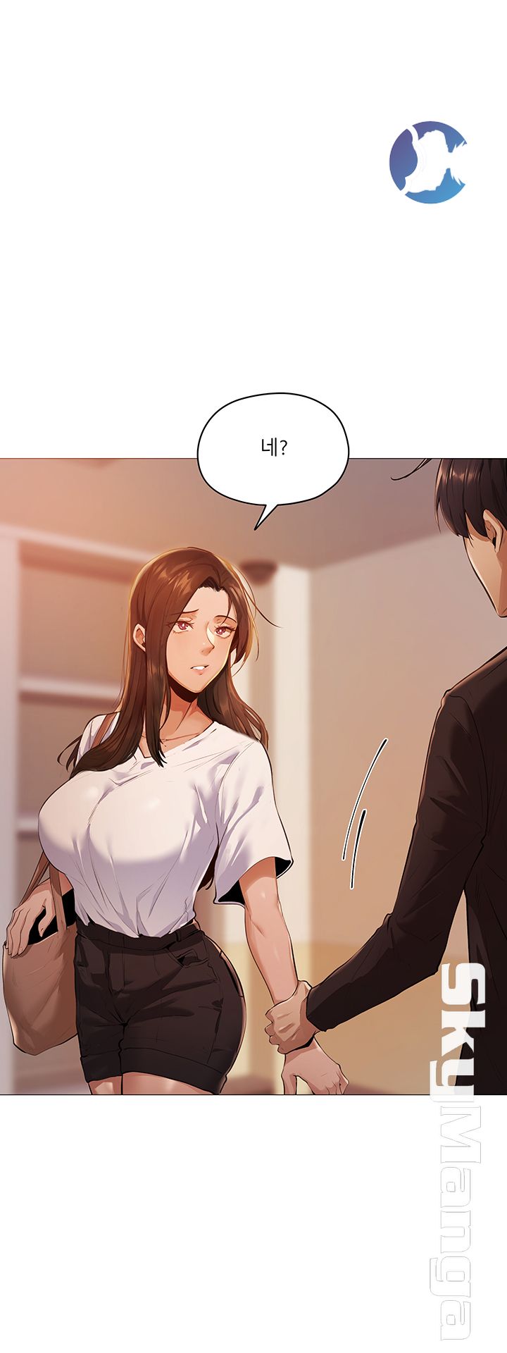 Sharehouse Raw Chapter 2 Page 65