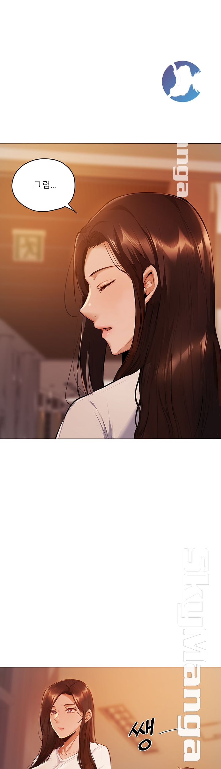 Sharehouse Raw Chapter 2 Page 74