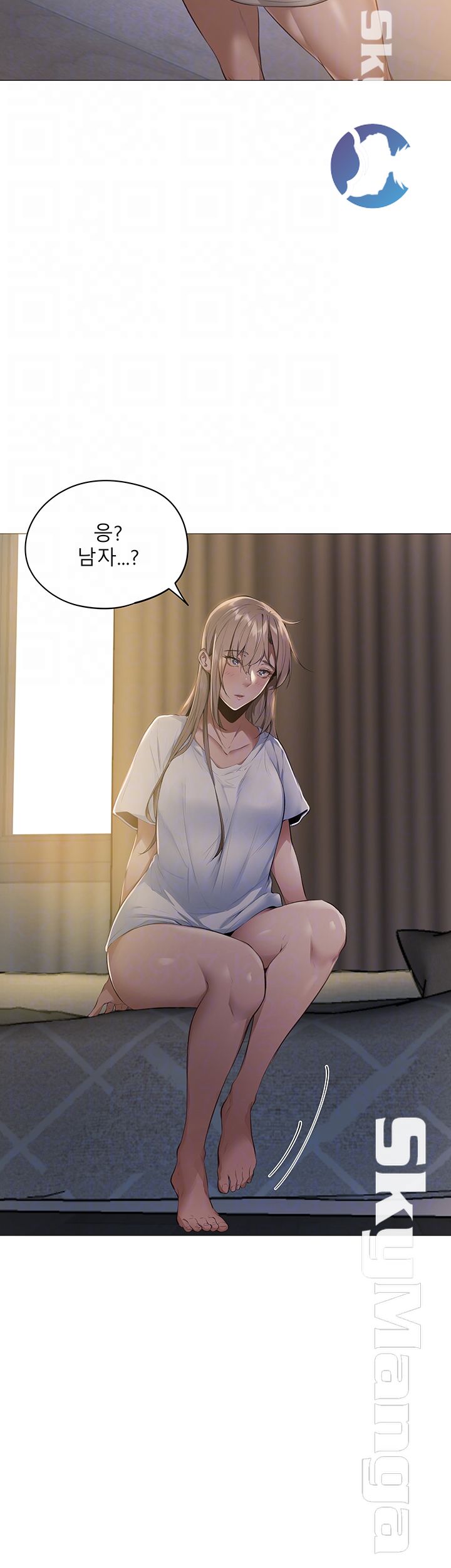 Sharehouse Raw Chapter 2 Page 9