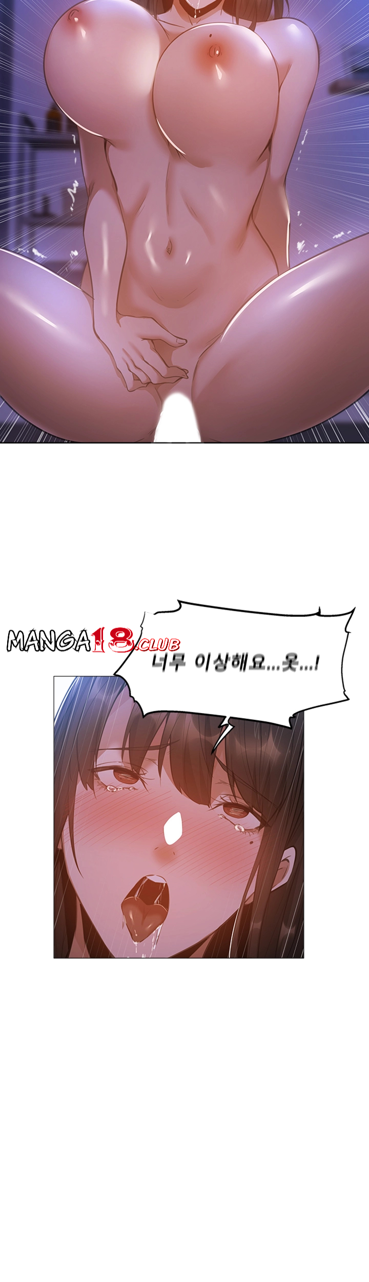 Sharehouse Raw Chapter 20 Page 36
