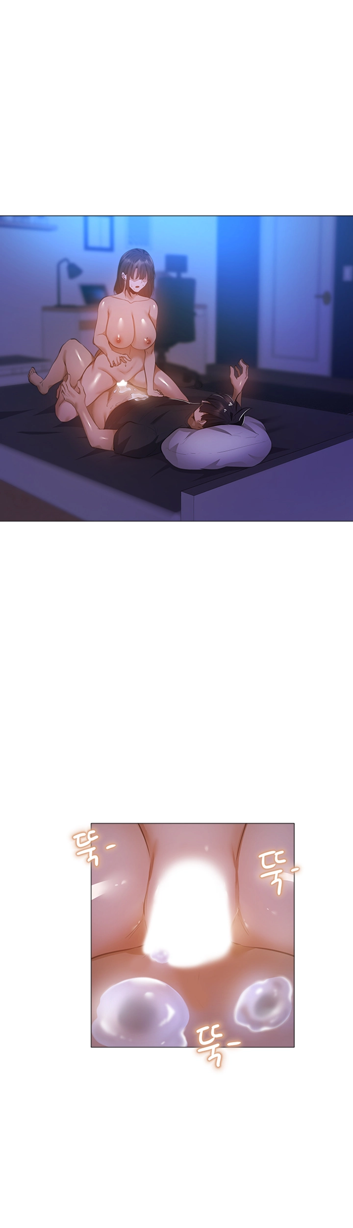 Sharehouse Raw Chapter 21 Page 1