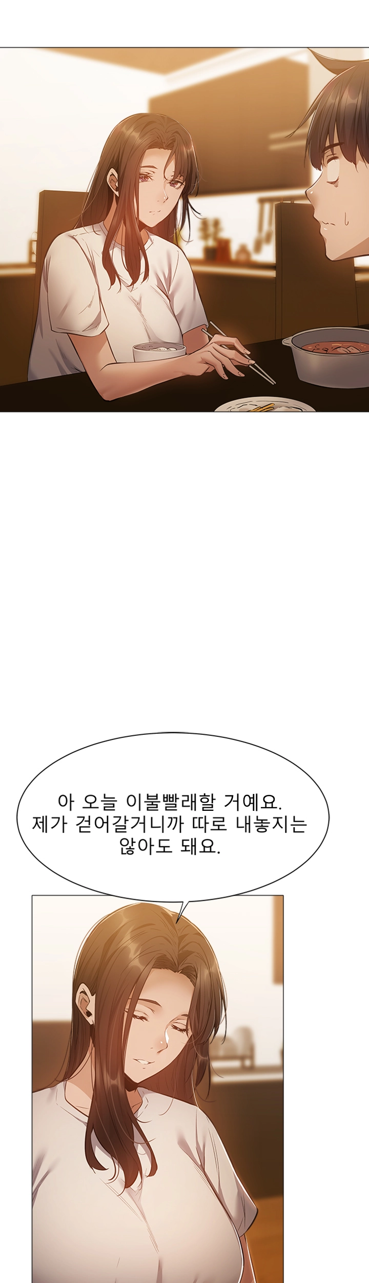 Sharehouse Raw Chapter 21 Page 40