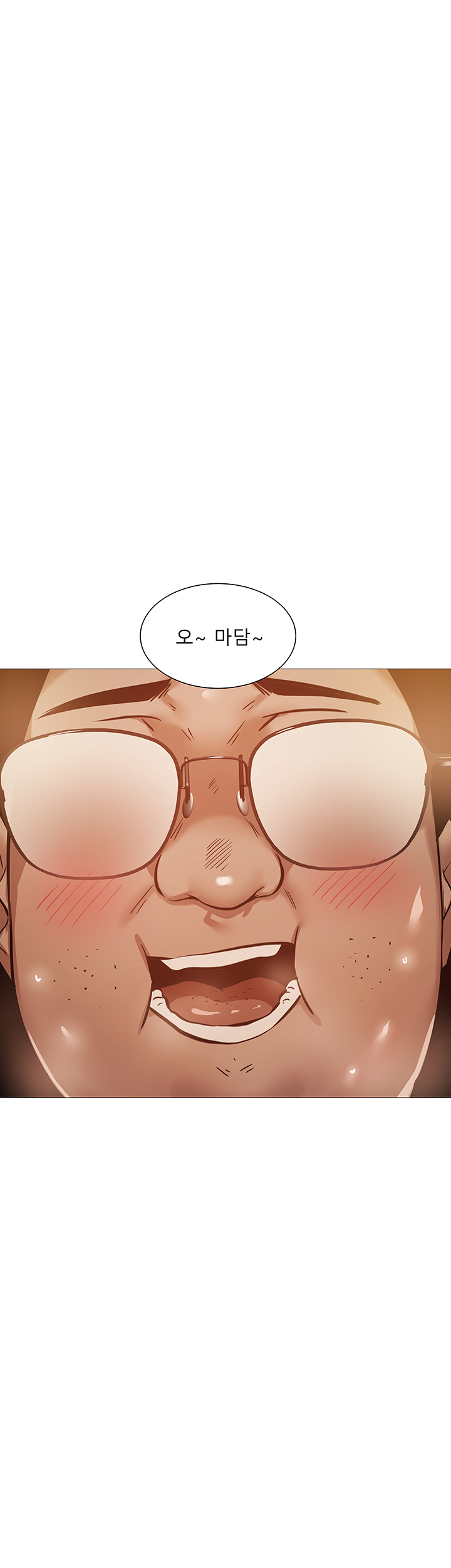 Sharehouse Raw Chapter 23 Page 22