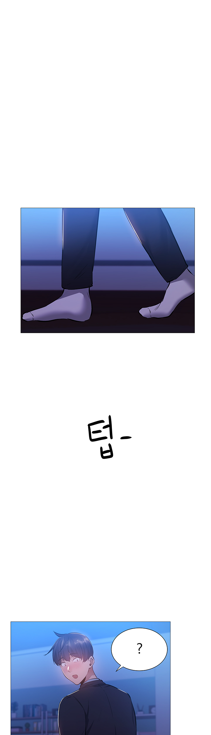 Sharehouse Raw Chapter 23 Page 53